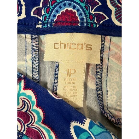 Chico's Luxe Floral Print Utility Cropped Pants, Size 1P - Picture 6 of 7